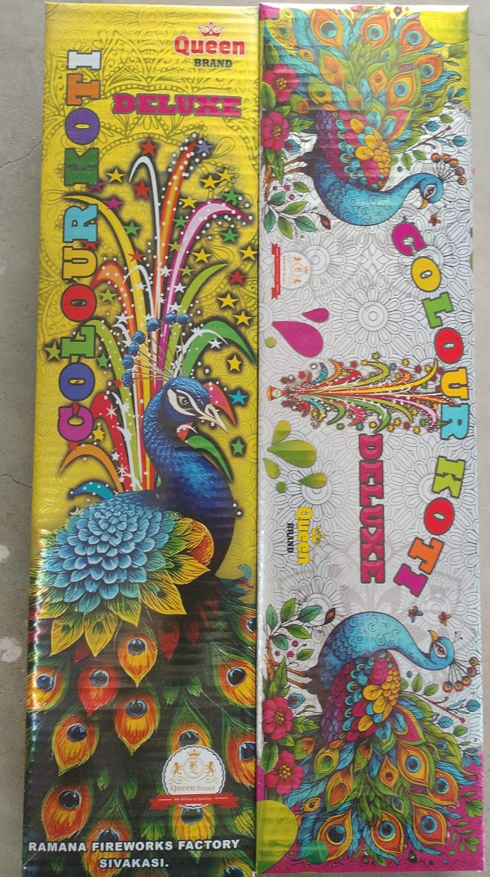 SK Pyro Park colour koti deluxe 10pcs